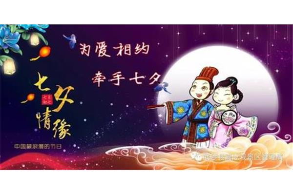 月老打一俗语