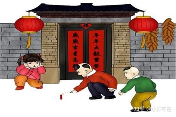 迎新年的诗句