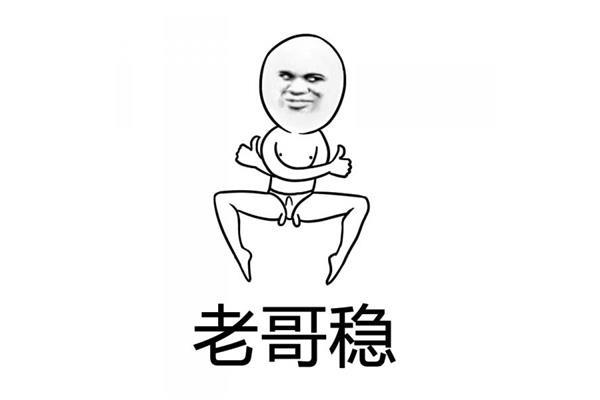 难兄难弟什么意思