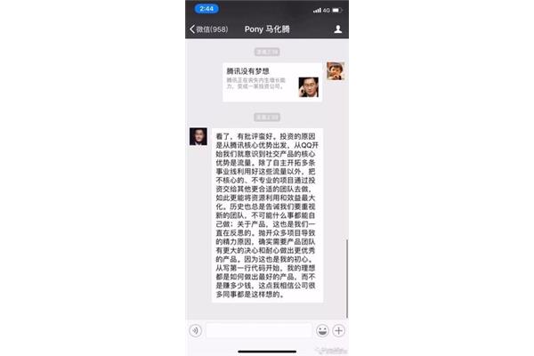 我的优势怎么写