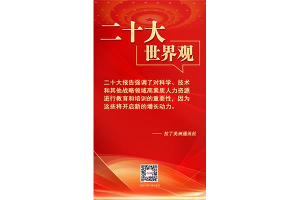 培训的重要性