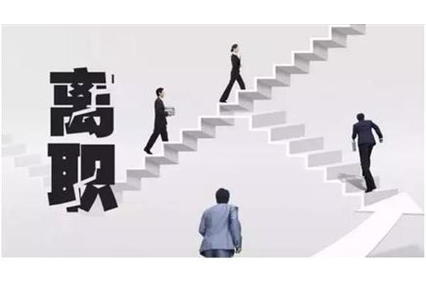 个人能力提升