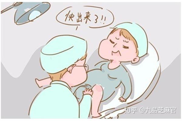 生孩子的好处