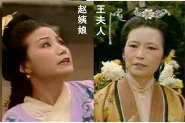 着三不着两