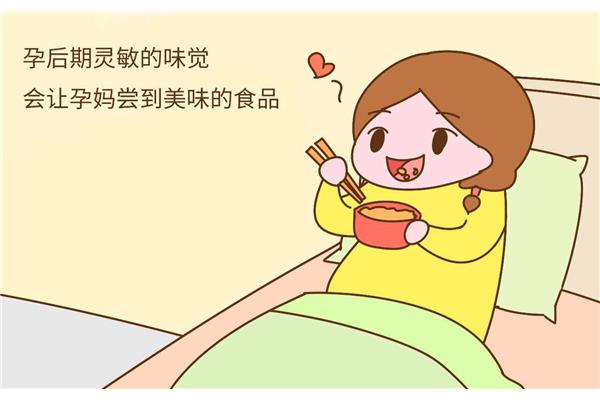 生孩子的好处