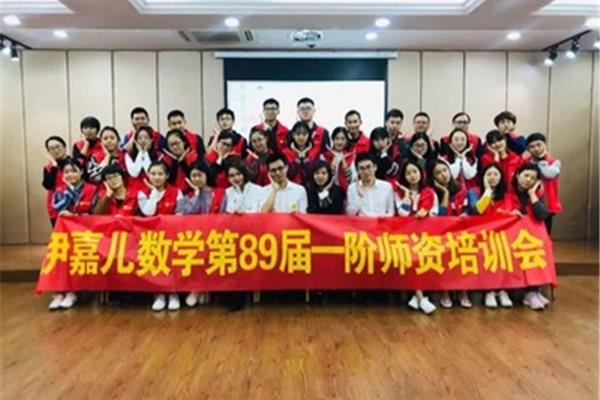导入语要做到