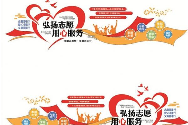 文化与社会