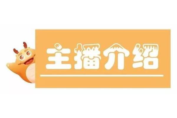 雷锋小时候的故事