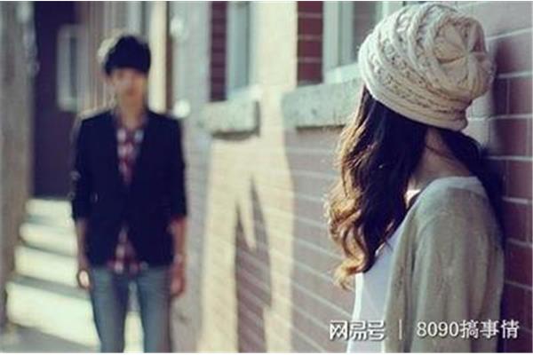 终结你的爱情
