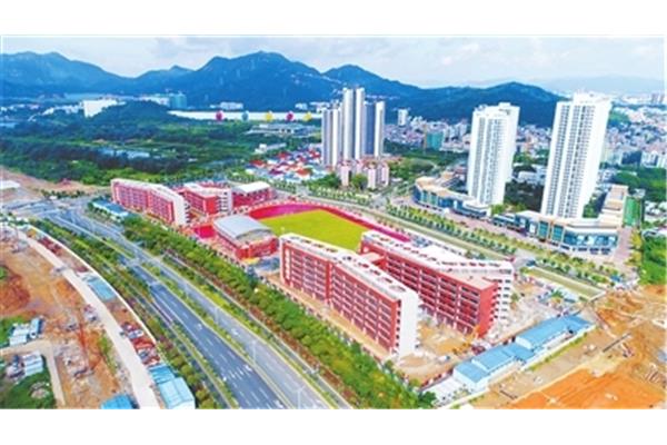 珠海中山大学