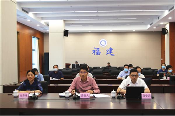 福建气象局