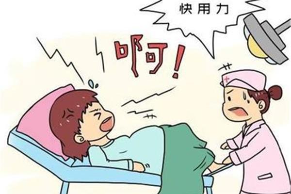 生孩子的好处