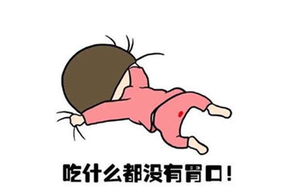 不是这样的