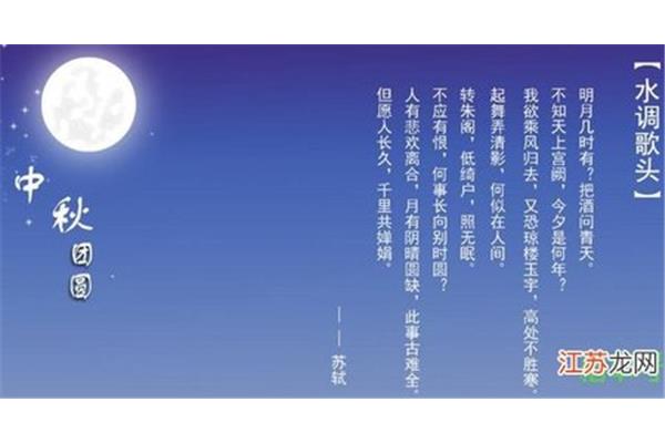 思念家乡的短句