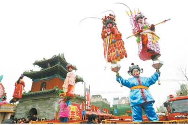 北京民俗文化