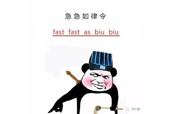 哈哈哈英文