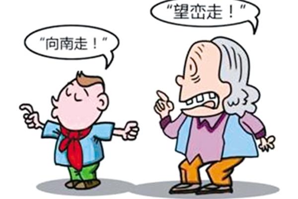培训的重要性