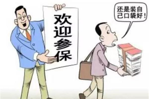 没钱寸步难行