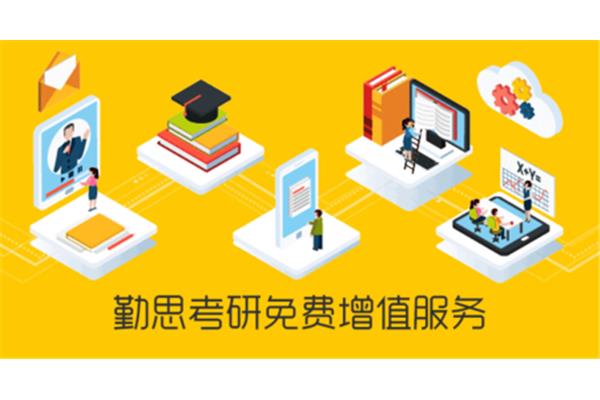 免费学习资料