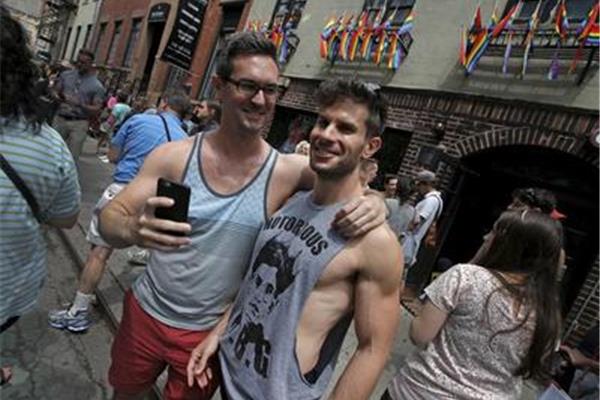 gaychina