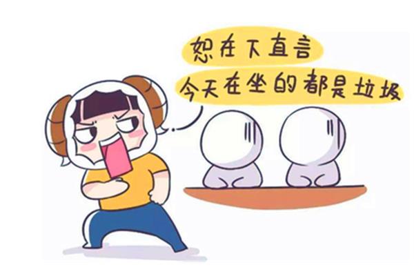 什么叫虚荣心