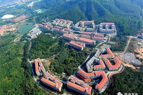 珠海中山大学