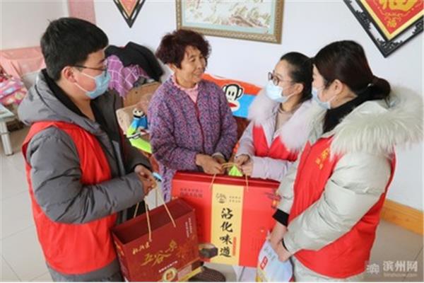 送温暖活动方案