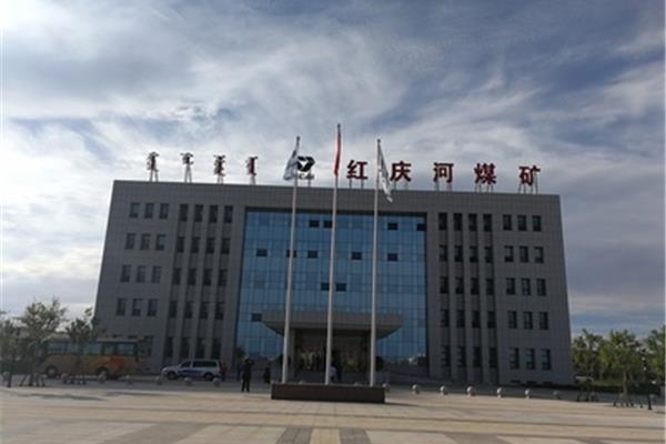 内蒙古伊泰