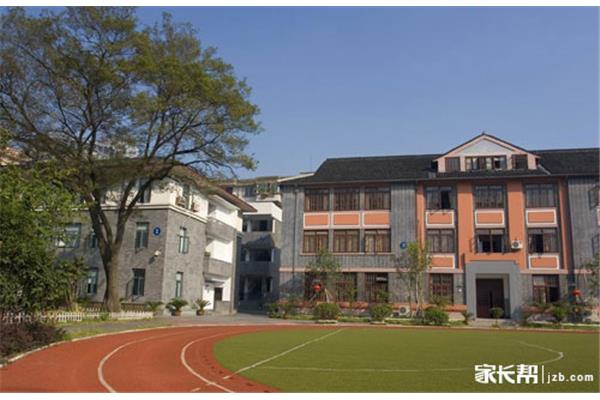 杭州时代小学