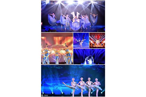 有创意的节目表演