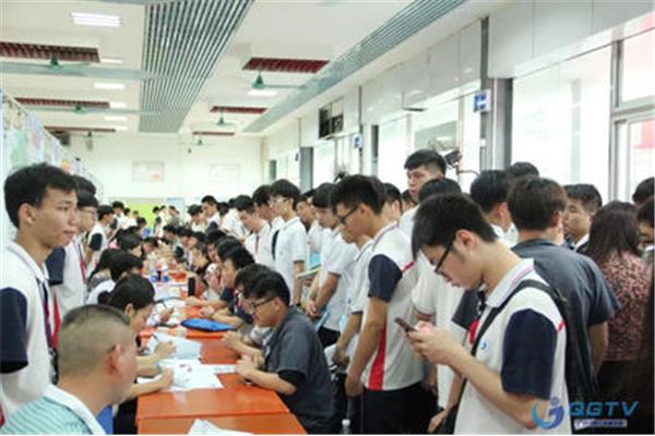 广州招聘会