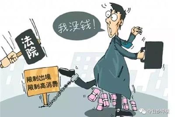 没钱寸步难行