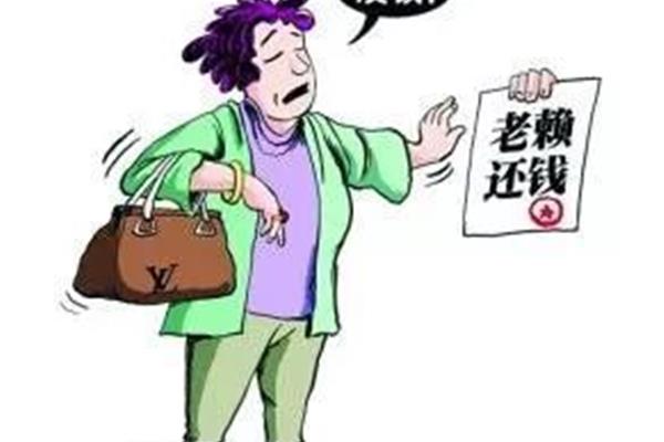 没钱寸步难行