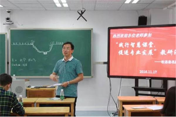 我印象最深的老师