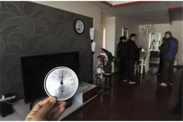 西安供暖吗