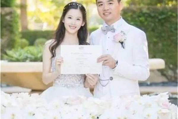 15年结婚