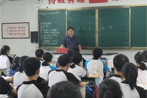 我印象最深的老师