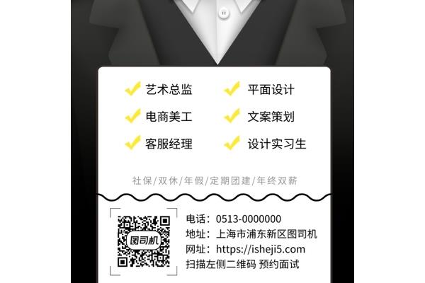 桑榆非晚什么意思