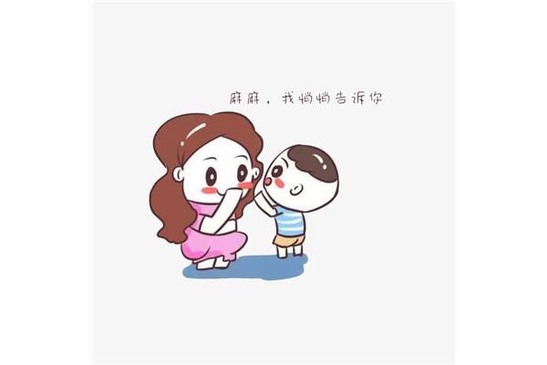 给妈妈的花