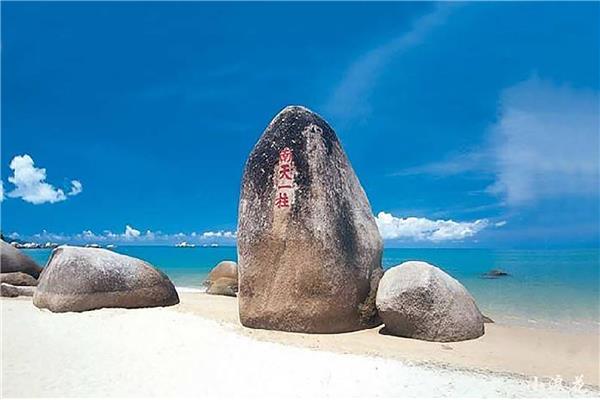 天涯海角风景区