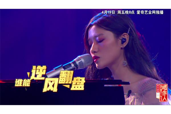 爱输给了谁