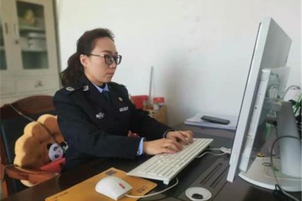 司法行政人员