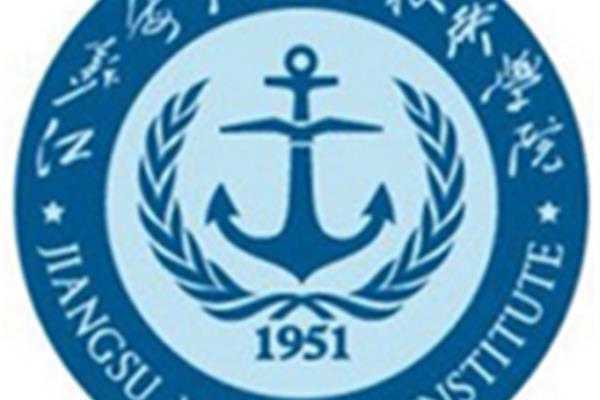 海事职业技术学院