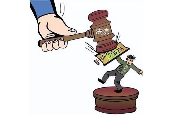 强制执行的期限