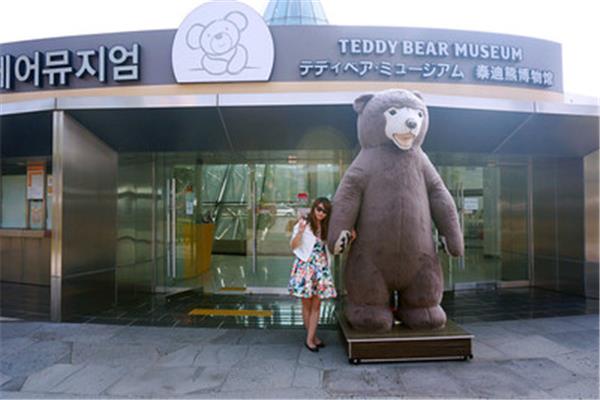 韩国泰迪熊博物馆