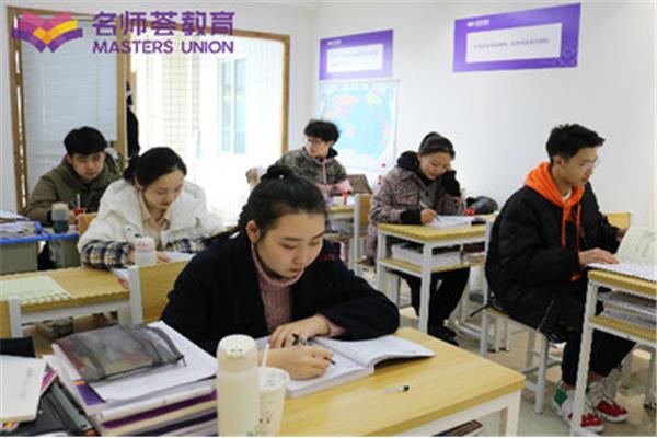 高三补习班多少钱
