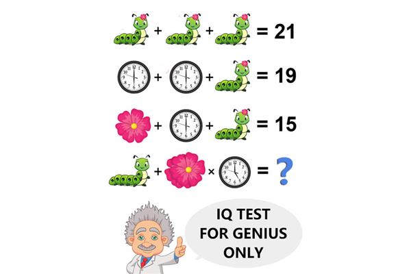 有趣的数学题
