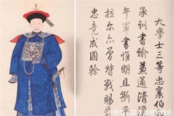 龟玉毁于椟中
