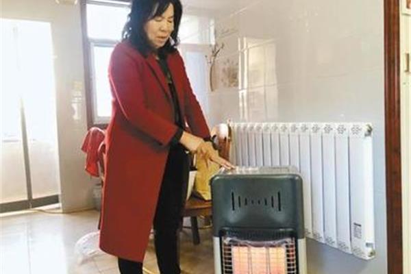 西安供暖吗