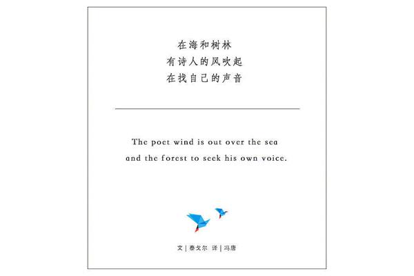 写海的诗句